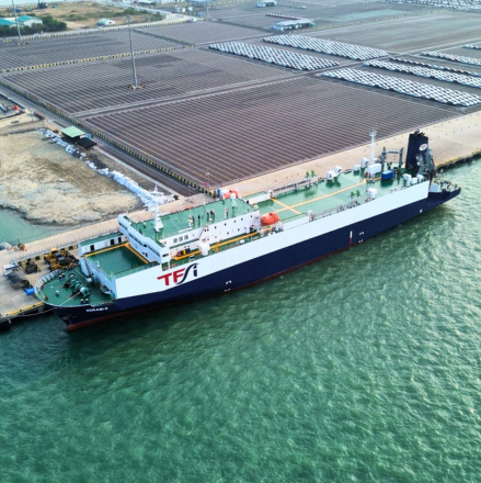 Exploring Business Opportunities in Nusantara’s Transport and Logistics
