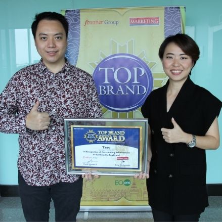 Kembali Menjadi Yang Terbaik, TRAC Meraih Top Brand Awards 2021